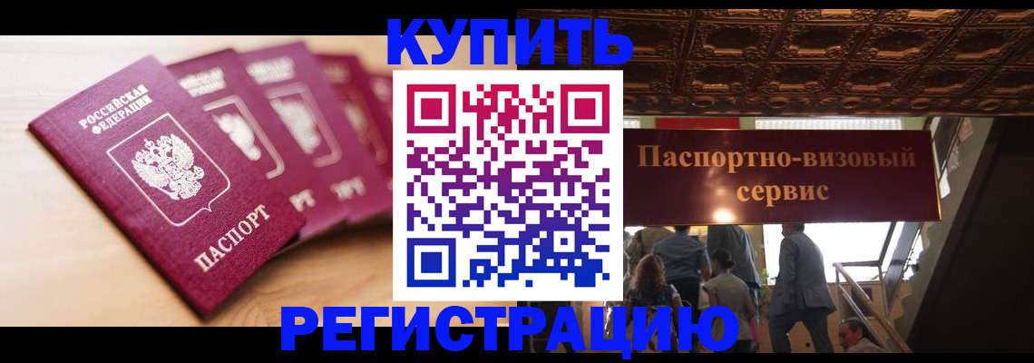 форма 3 в Богородске